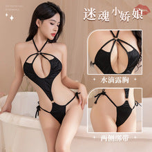 Sexy bodysuit nightgown that you don't have to take off