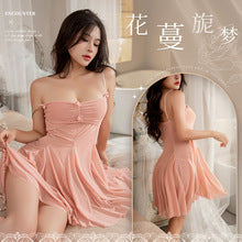 Sheer nightgown revealing nudity