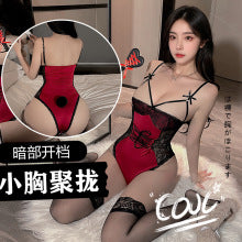 Bunny Girl Lingerie Set