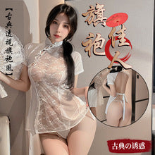Transparent lace cheongsam style sexy set