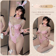 Pink leopard print lingerie