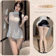 Transparent lace cheongsam style sexy set
