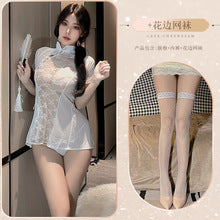 Transparent lace cheongsam style sexy set
