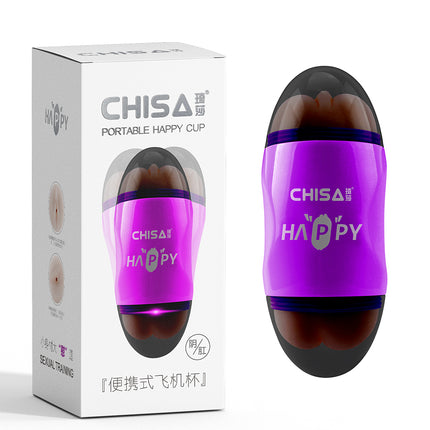Happy Cup Pussy & Ass Masturbator